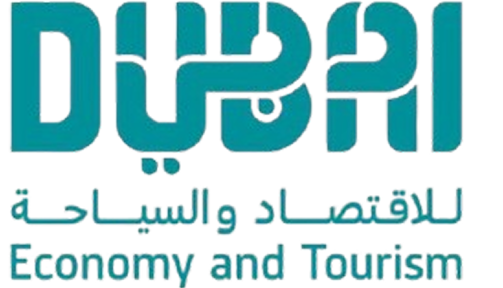 Dubai Economy and Tourism